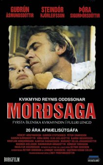 «Morðsaga»