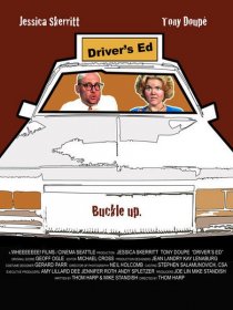 «Driver's Ed»