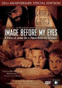 «Image Before My Eyes»