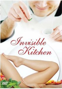 «Invisible Kitchen»