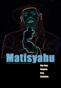 «Matisyahu»