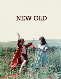 «New old»