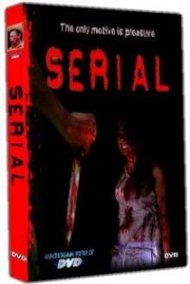 «Serial»