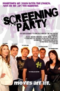 «Screening Party»