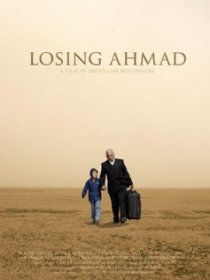 «Losing Ahmad»