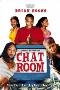 «The Chatroom»