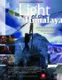 Постер «Light of the Himalaya»