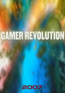 «Gamer Revolution»