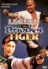 Постер «Легенда о пьяном тигре»