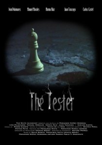 «The Tester»