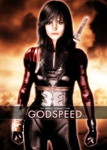 «Godspeed»