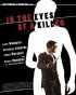 Постер «В глазах убийцы»
