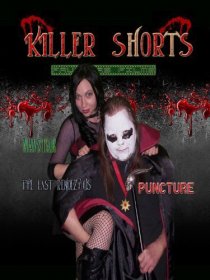 «Killer Shorts»