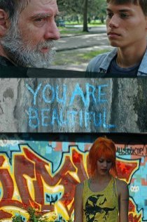 «You Are Beautiful»