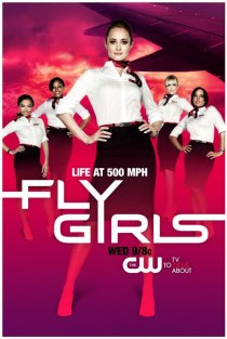 «Fly Girls»