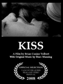 «Kiss»