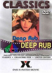 «Deep Rub»