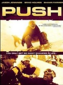 «Push»