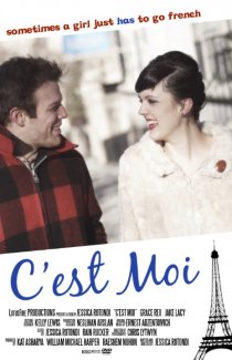 «C'est moi»