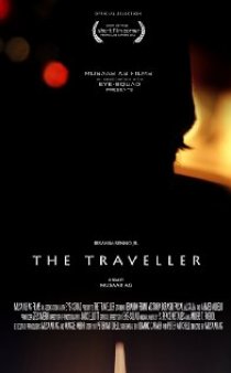 «The Traveller»