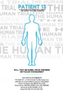 «The Human Trial»