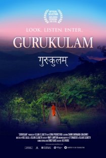 «Gurukulam»