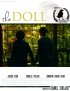 Постер «The Doll»