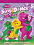 Постер «Sing and Dance with Barney»