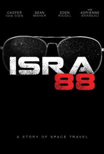 «ISRA 88»