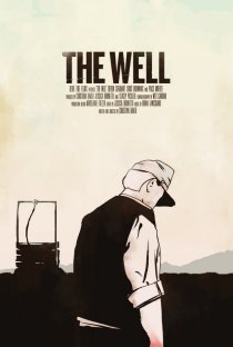 «The Well»