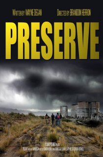 «Preserve»