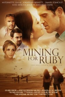 «Mining for Ruby»