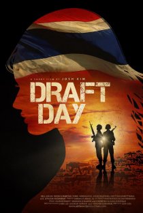 «Draft Day»