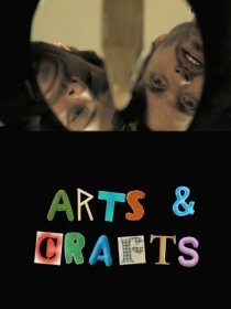 «Arts & Crafts»