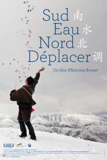 «Sud eau nord déplacer»