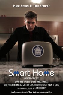 «Smart Home»