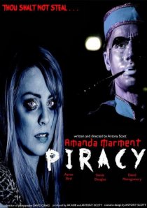 «Piracy»