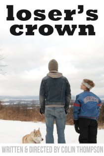 «Loser's Crown»