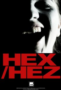 «Hex/Hez»