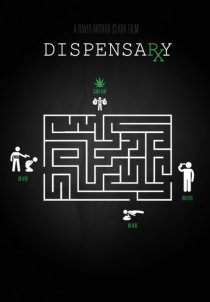 «Dispensary»