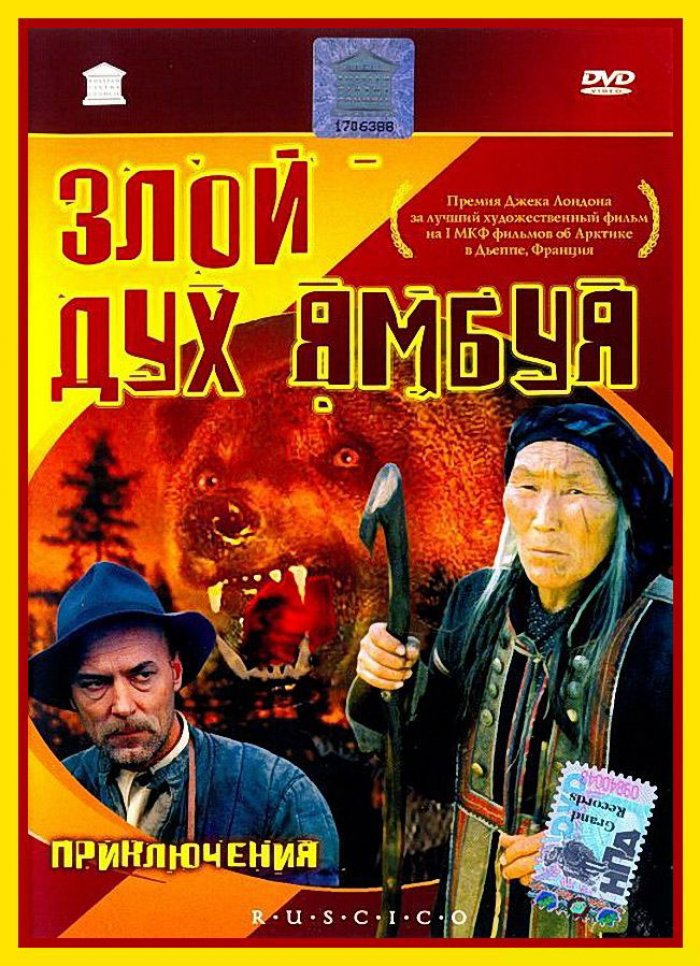 Все аудиокниги автора - Григорий Федосеев