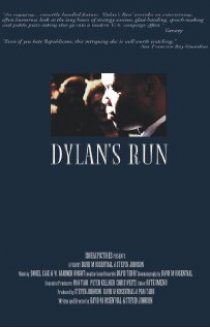 «Dylan's Run»