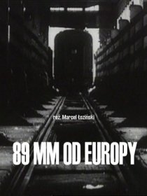 «89 мм от Европы»