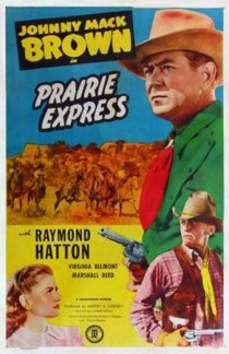 «Prairie Express»