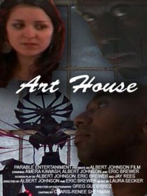 «ArtHouse»