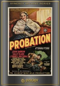 «Probation»