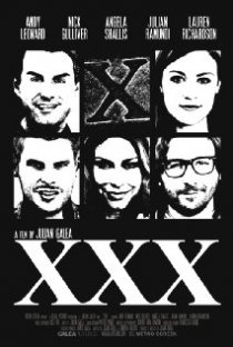 «Xxx»